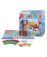 Настольная игра «В мире путешествий» — интернет-магазин ToysPack