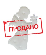Светильник ангел